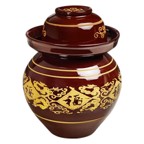 Sichuan Pickle Altar Subsoil Pottery Home Marinated Pickle Pickle Special Tan Old Ceramic Tile Jar Salty Vegetable Jar 1794