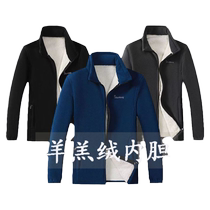 New thickened lambswool fleece jacket for men autumn and winter sports fleece jacket cardigan polar fleece thermal sweatshirt
