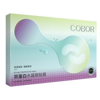 Cobel double protein eye mask moisturizing and lightening wrinkles