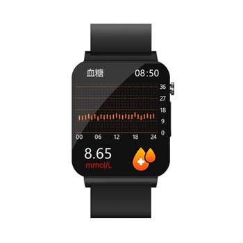 Hbh smart bracelet blood sugar blood pressure blood lipids uric acid