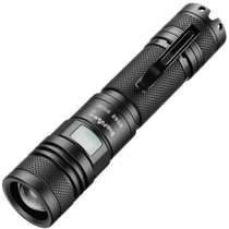 Shenhuo A2 strong light flashlight ultra-bright outdoor long-life charging long-range household small and durable official flagship 1012