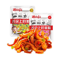 Xiangshan Red Spicy Squid Tendons Lemon Wing Tips 260g Combination Pack Squid Baby Squid Snacks Ready-to-Eat Snacks