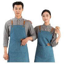 Autumn waiter work clothes long-sleeved shirt cake milk tea shop restaurant catering bakery coffee shop apron suit