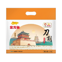 Arowana noodles local specialty knife-cut noodles 1000g*1 bag noodles oil-splashed noodles scallion oil noodles