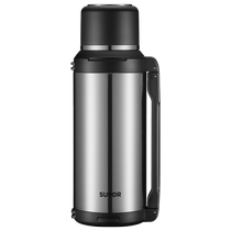 Supor thermal kettle stainless steel kettle outdoor large capacity mens portable water bottle travel thermal insulation cup