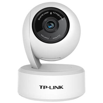 Tp-link wireless camera mobile phone remote hd
