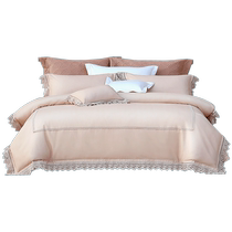 Mercury Home Textiles brushed four-piece set 100S long-staple cotton set high-end satin quilt cover sheets light luxury cotton bedding