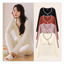 Breastfeeding Autumn Cotton Tops Spring and Autumn Maternity Thermal Underwear Set Autumn and Winter Nursing Bottoming Shirts Pajamas with Coasters