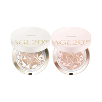 (Autonome) (Officiellement autorisé par la marque) Aijing Air Cushion Foundation Latte Art Concealer 2024 Nouvelle taxe incluse