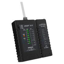 Smart mouse network cable detector on-off network line tester crystal head single-head crimp on-off line checker breakpoint tester tool POE line multi-function line tester TYPE-C charging