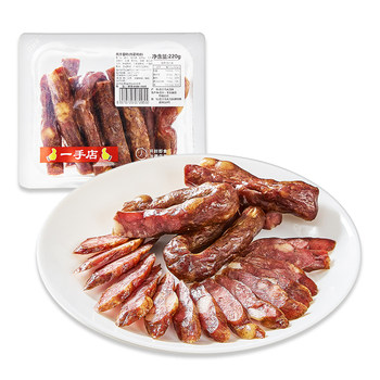 First-hand shop air-dried sausage 220g products northeast style