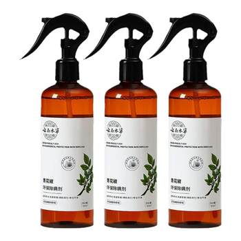 Yunnan materia medica mite killer spray green zanthoxylum bungeanum no-wash