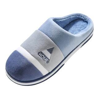 大码男士棉拖鞋冬季2025新款简约防滑家居家用室内保暖毛绒拖鞋女