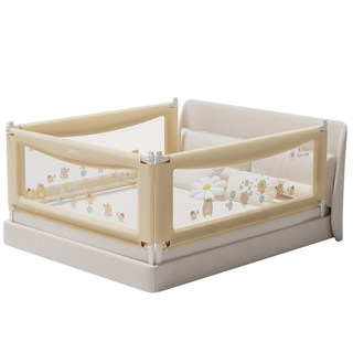 棒棒猪床围栏婴儿防摔防护栏儿童床边防掉挡板宝宝加高床护栏一面