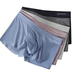 Septwolves underwear men's summer boxer briefs ice silk modal boys' boxer briefs seamless trousers ຜູ້ຊາຍ