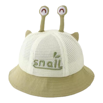 Baby hat Summer thin sun hat Childrens net hat fisherman hat cute female baby Summer sun hat in summer sun hat