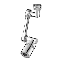 Mechanical arm anti-splash artifact universal faucet nozzle wash bubbler universal joint rotating extender 1822