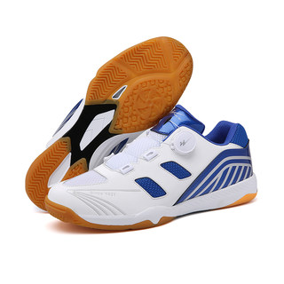 Double Star men's and women's professional table tennis training shoes