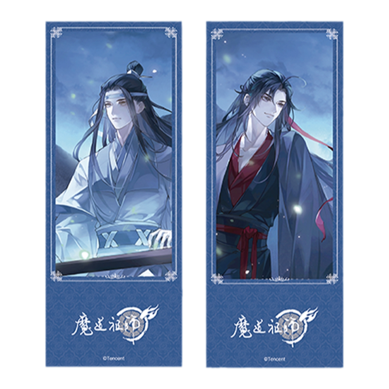 魔道祖师官方立牌- Top 100件魔道祖师官方立牌- 2026年7月更新- 淘宝