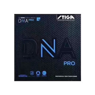 STIGA斯蒂卡乒乓球拍套胶皮DNA赤龙粘性白金反胶专业比赛训练胶皮