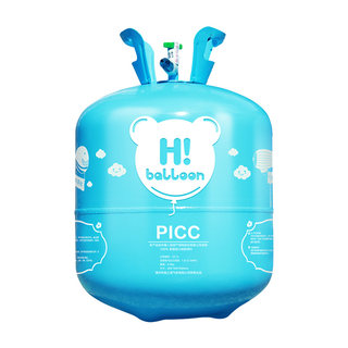 Helium balloon inflator small bottle floats in the air and releases nitrogen wedding