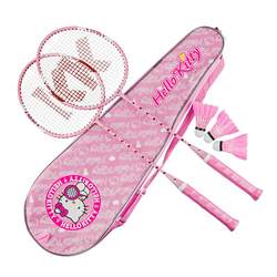 Hellokitty Hello Kitty Badminton Racquet Pink Genuine Girls Adults and Children Cute Ultra-Light Double Racquet Set