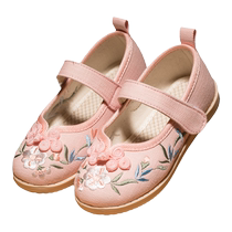 Hanfu Shoes Girls Girls Horse Face Dress Shoes Embroidered Shoes Old Beijing Cloth Shoes Children New Baby Gufeng Handmade Shoes