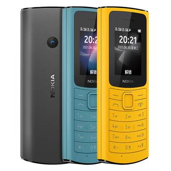 Nokia 110 4G ປຸ່ມໂທລະສັບມືຖືເຕັມເຄືອຂ່າຍສໍາລັບຜູ້ສູງອາຍຸທີ່ມີຕົວອັກສອນໃຫຍ່ແລະປຸ່ມດັງສໍາລັບນັກຮຽນຊັ້ນປະຖົມແລະນັກຮຽນມັດທະຍົມຄລາສສິກໂທລະສັບຊັ້ນສູງ official flagship ຂອງແທ້