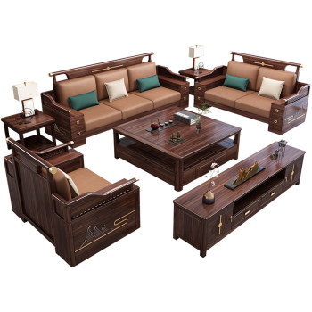 New chinese style ebony wood winter and summer living room sofa New chinese style ebony wood winter and summer living room sofa