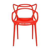 Красный 2 стартует