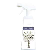 Air freshener deodorant deodorizer removes smell of urine and odor in the elderly room special artifact indoor spray