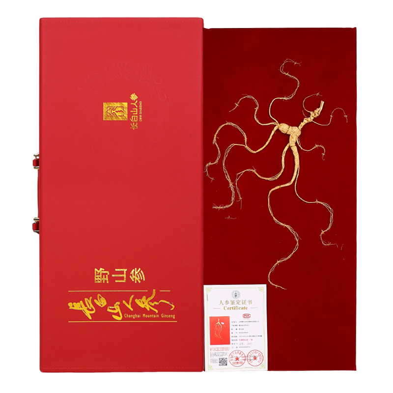 希少⭐︎レア⭐︎中国长白山 野山参（新品） 【公式通販】