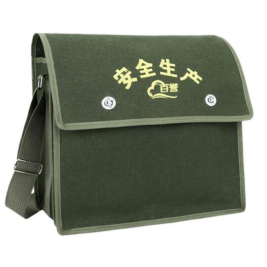 Multifunctional repair and installation of electrician special canvas bags