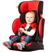 gb goodbaby child safety seat car infant car seat car portable seat 0-7 years old universal