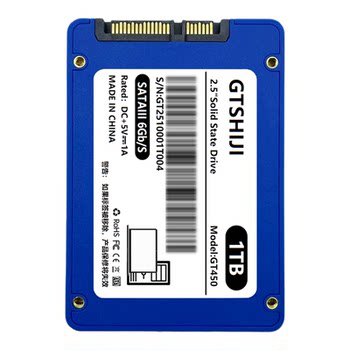 Computer 2.5-inch sata interface solid state drive ssd