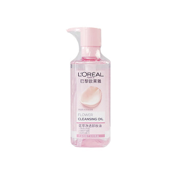 L'Oreal Paris Flower Extract Pure Gardenia Cleansing Oil 250ml ຜິວທີ່ລະອຽດອ່ອນ Emulsifying Quick Eyes Lip Face Three in One