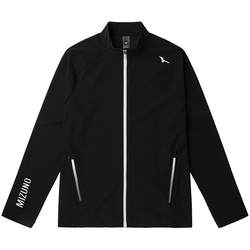 Mizuno Mizuno Men's Autumn Comfortable and Breathable Cardigan Contrast Color ESSENTIAL Urban Casual Jacket