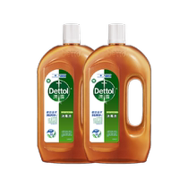 (Same model as Chen Xingxu) Dettol pine wood disinfectant 1 2L*2 bottles of high-efficiency sterilization and disinfection