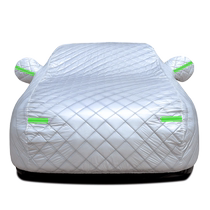 Special BMW 3 5 Series 7 Series car clothing car cover X1X3X6X5 heat insulation sunproof rainproof thickened cotton anti-hail