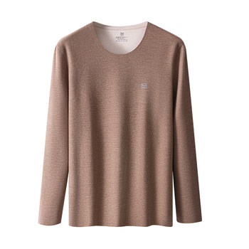 Catman cashmere silk traceless heating warm top Catman cashmere silk traceless heating warm top