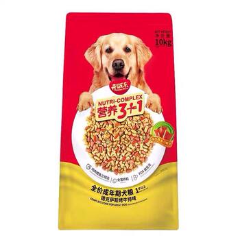 Biruji Kaifanle Dog Food 10kg Texas Grilled Steak Flavor All Dog Breeds Universal Adult Dog Food 20 catties