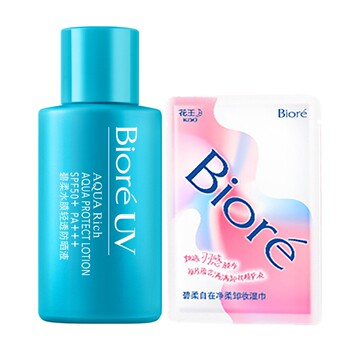 Biore biru water film light permeable sunscreen 10ml + 1 piece of makeup remover wipe Biore biru water film light permeable sunscreen 10ml + 1 piece of makeup remover wipe