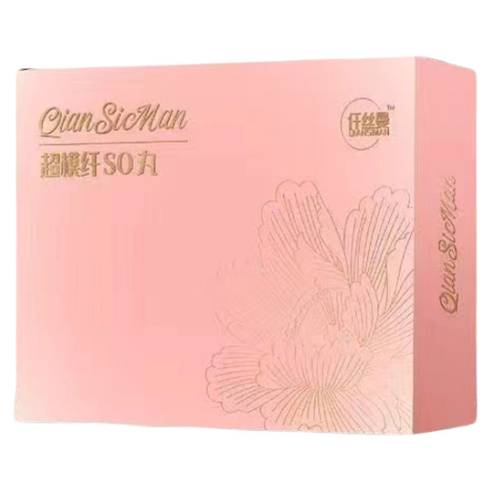 纤丝曼超模纤SO丸砭贴脐膏微商同款新品上市一对一指导红丝林包邮