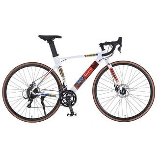 Hongqi graffiti style bent bar road bike frame without welds