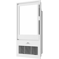 Aup Lighting Wind Warm Bath Bully Light Heating Bathroom Exhaust Fan Integrated ceiling toilet warm air blower S