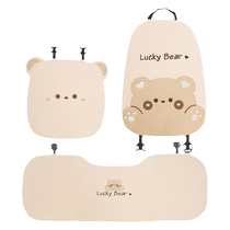 Car seat cushion universal four-season single-piece summer ventilation and breathable womens cute car rear main drivers seat cushion