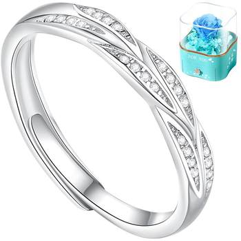 High-quality flagship jewelry version