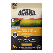 (Self-operated) ACANA imported prairie poultry formula dog food classic chicken flavor dog food 5 9kg