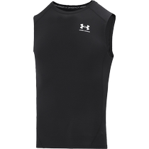 (Self-operated) UA Under Armor sleeveless T-shirt mens new sportswear tight vest fitness clothes 1361522