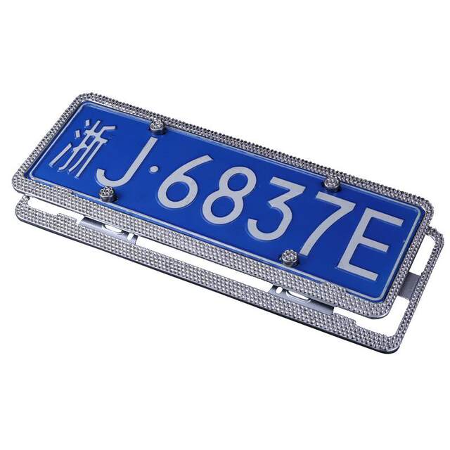 License plate frame with diamonds, license plate frame with car crystal diamonds